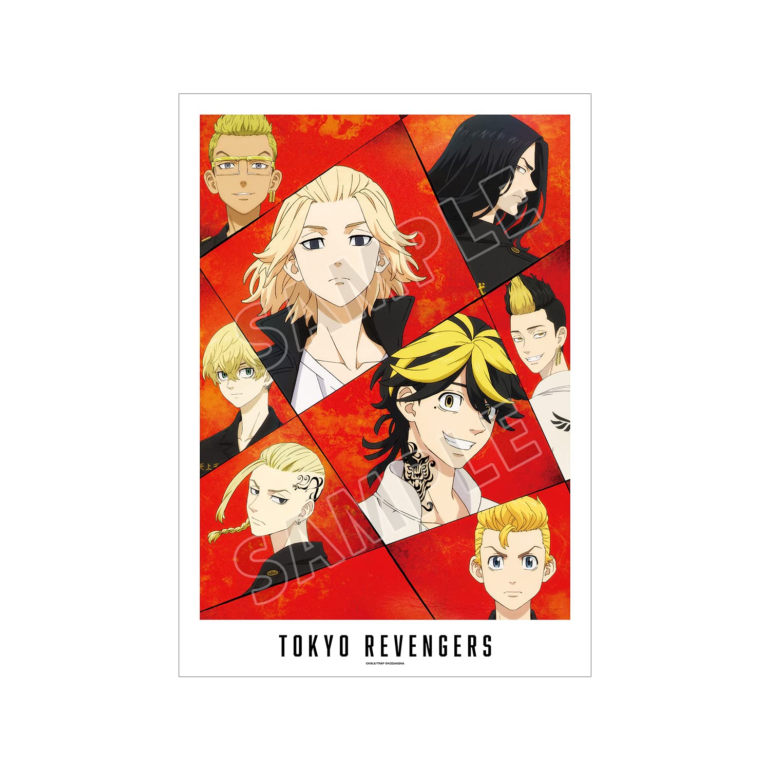 Amazon.co.jp: TVアニメ『東京リベンジャーズ』 キービジュアル A3